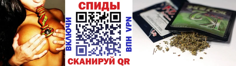 БУТИРАТ оксибутират Юрга