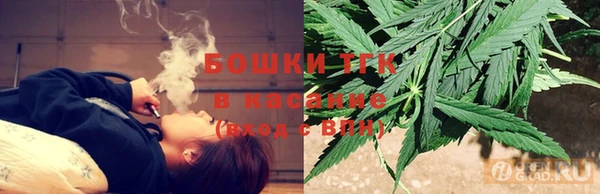прущий лед Михайловск