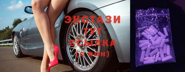 СК Навашино