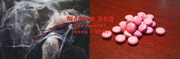 mdpv Наволоки