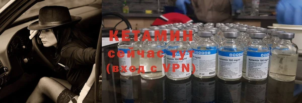 стаф Надым