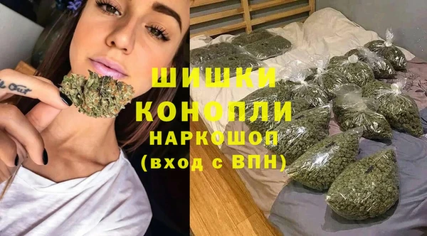каннабис Михайлов