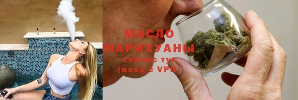 прущий лед Михайловск