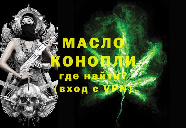mdpv Наволоки