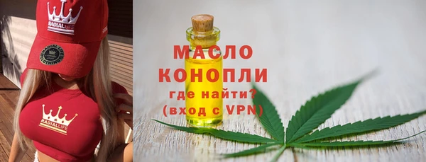 СК Навашино