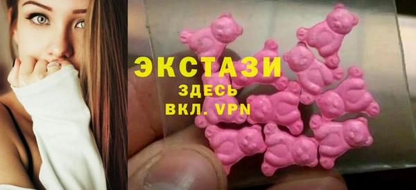 каннабис Михайлов