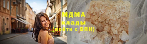 СК Навашино