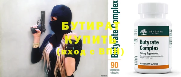 прущий лед Михайловск
