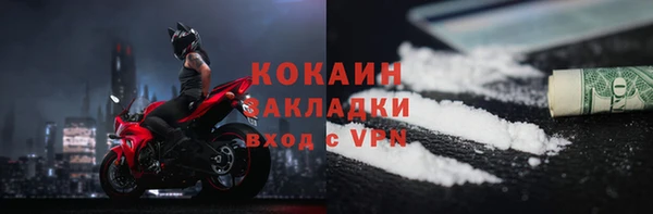 каннабис Михайлов