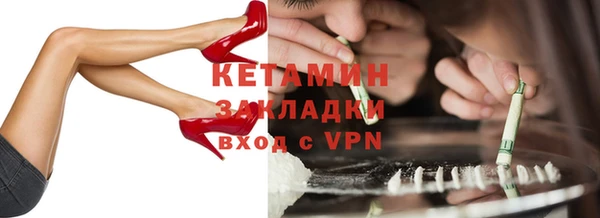прущий лед Михайловск