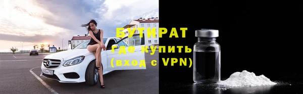 mdpv Наволоки