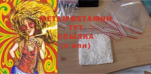 СК Навашино