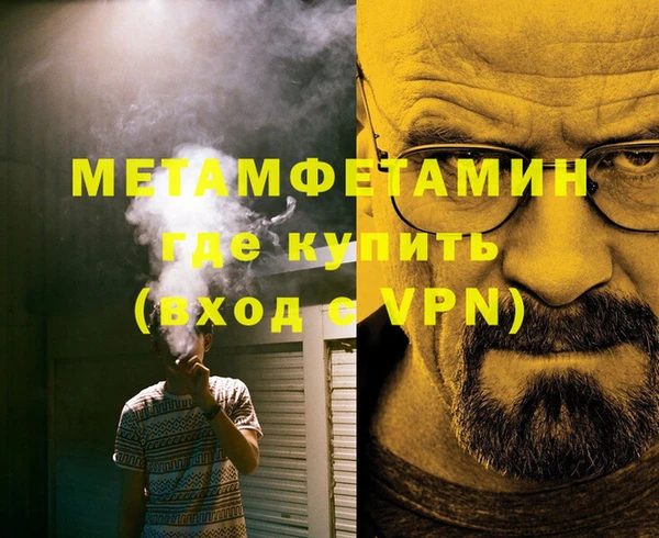 СК Навашино