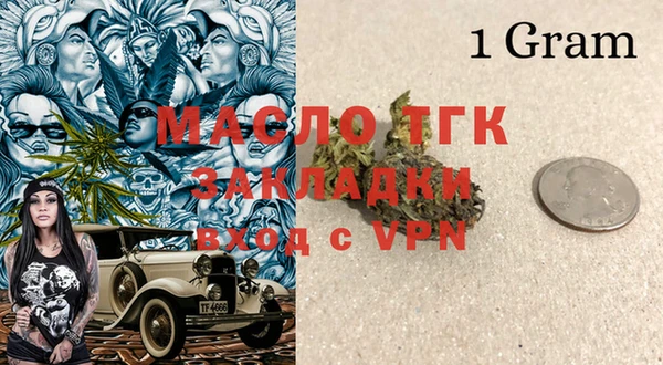 mdpv Наволоки