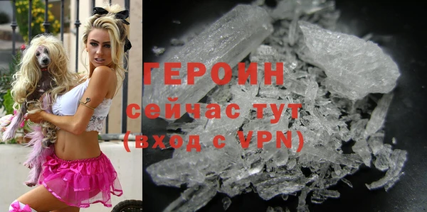 прущий лед Михайловск