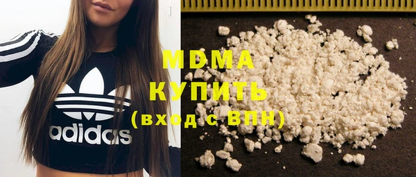 mdpv Наволоки