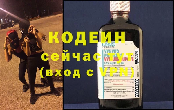 mdpv Наволоки