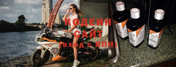 каннабис Михайлов