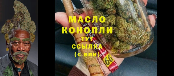 mdpv Наволоки