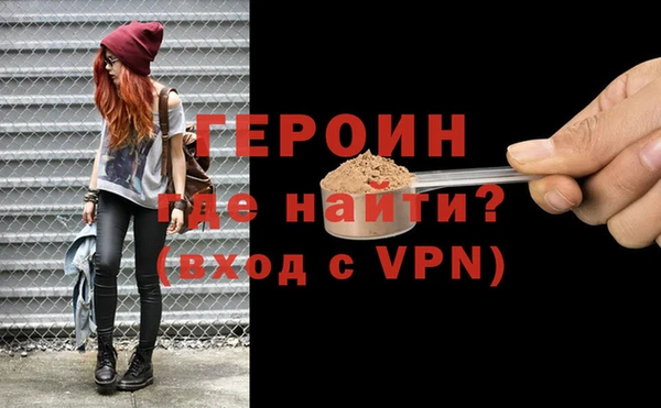 mdpv Наволоки