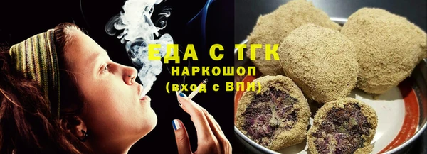 кокс Орехово-Зуево