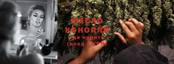 mdma Михайловка