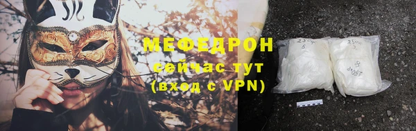 каннабис Михайлов