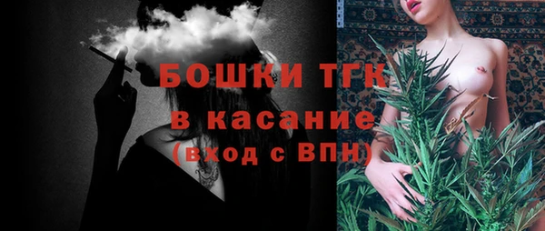 mdpv Наволоки