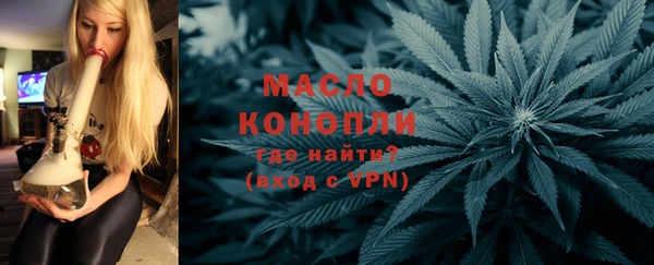 стаф Надым