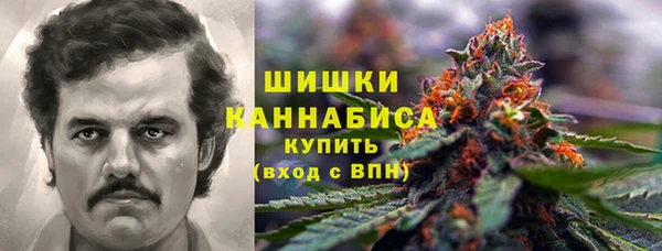 mdma Михайловка