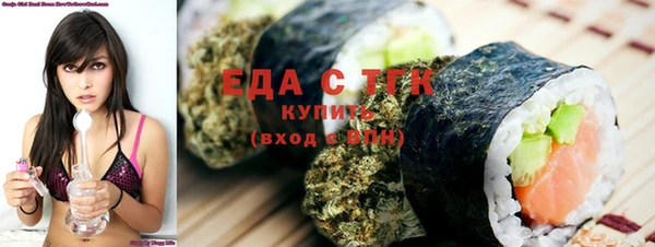 mdpv Наволоки