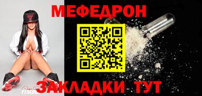 кокс Славгород