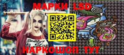 кокс Славгород