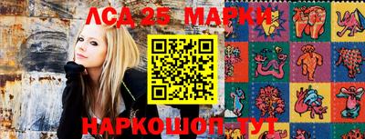 мефедрон мука Славянск-на-Кубани