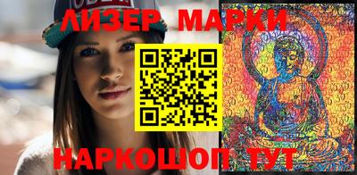 мефедрон мука Славянск-на-Кубани