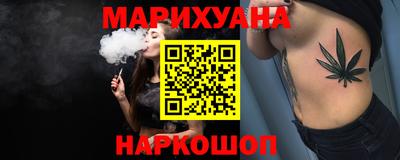 кокс Славгород