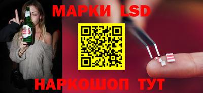 кокс Славгород