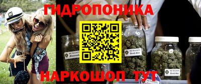 кокс Славгород