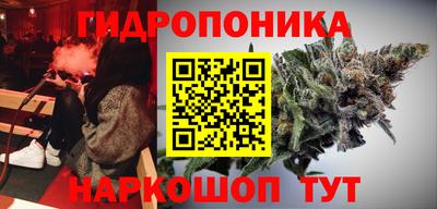 кокс Славгород