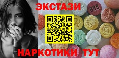 кокс Славгород