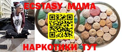 кокс Славгород