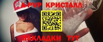 кокс Славгород