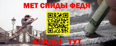 кокс Славгород