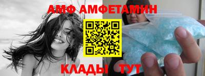 мефедрон мука Славянск-на-Кубани
