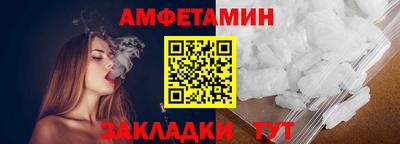 мефедрон мука Славянск-на-Кубани