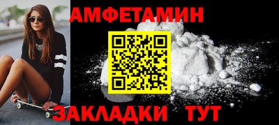 кокс Славгород