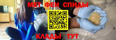 марихуана Сланцы