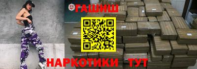 кокс Славгород