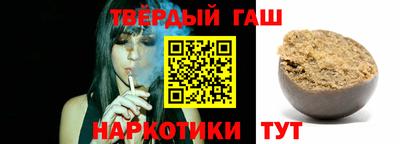 кокс Славгород
