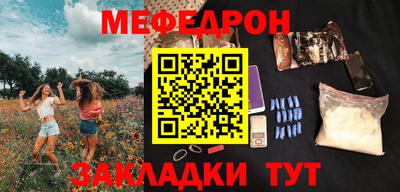 кокс Славгород